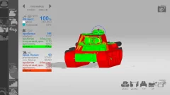 Armor Inspector - for WoT - screenshot 3