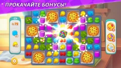 Dream Home Match - screenshot 3