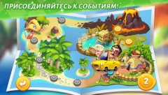 Dream Home Match - screenshot 4