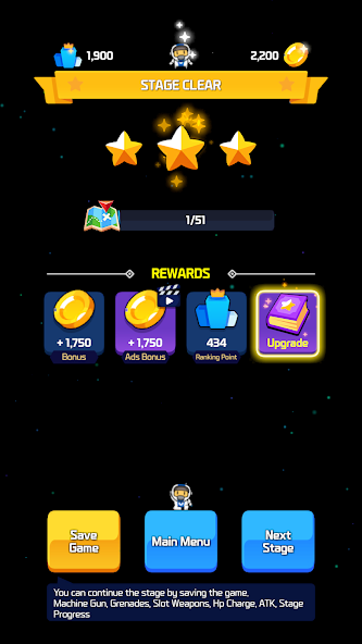 Survivor Shooter - screenshot 8