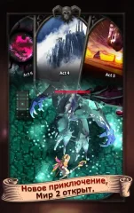 Darkest Rogue : indie RPG - screenshot 1