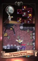 Darkest Rogue : indie RPG - screenshot 2