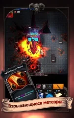 Darkest Rogue : indie RPG - screenshot 3