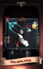 Darkest Rogue : indie RPG - screenshot 4