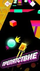 CLIFF DRIFT - screenshot 2