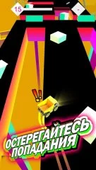 CLIFF DRIFT - screenshot 3