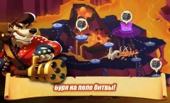 Avenger Legends - screenshot 1