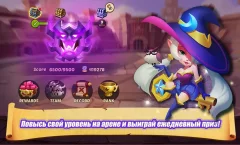 Avenger Legends - screenshot 2