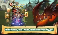 Avenger Legends - screenshot 3