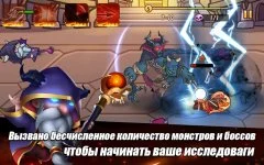 kingdom in chaos - screenshot 3