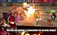 kingdom in chaos - screenshot 4