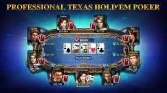 DH Texas Poker - screenshot 1