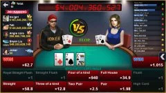 DH Texas Poker - screenshot 2