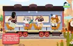 Dr. Panda Train - screenshot 1
