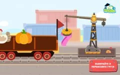 Dr. Panda Train - screenshot 2