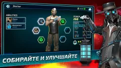 Bio Inc. Nemesis - Plague Doctors - screenshot 4