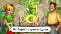 Matchland - Build your Theme Park - screenshot 1