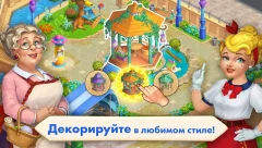 Matchland - Build your Theme Park - screenshot 2