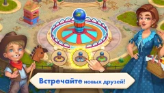 Matchland - Build your Theme Park - screenshot 4