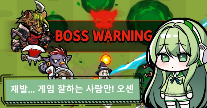 Tiny Commando APK - screenshot 1