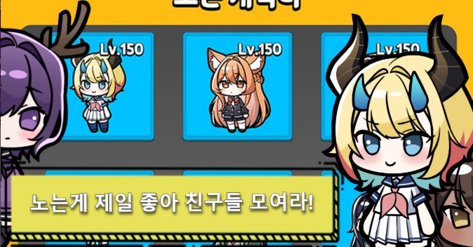 Tiny Commando APK - screenshot 2