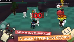 Pocket World: Island of Adventure - screenshot 2