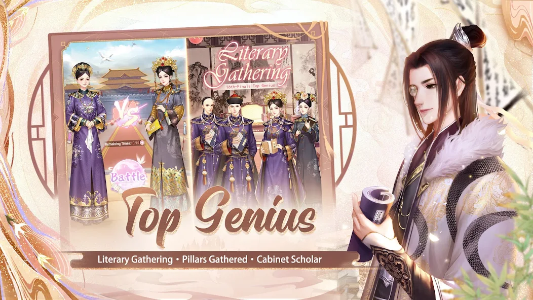 Legend of the Phoenix - screenshot 10