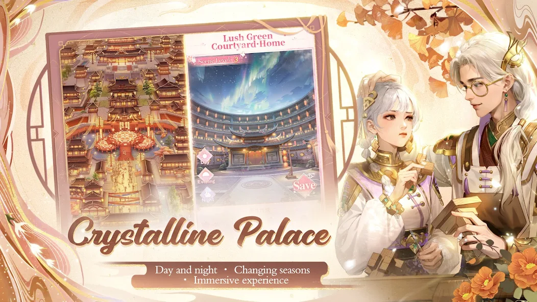 Legend of the Phoenix - screenshot 4