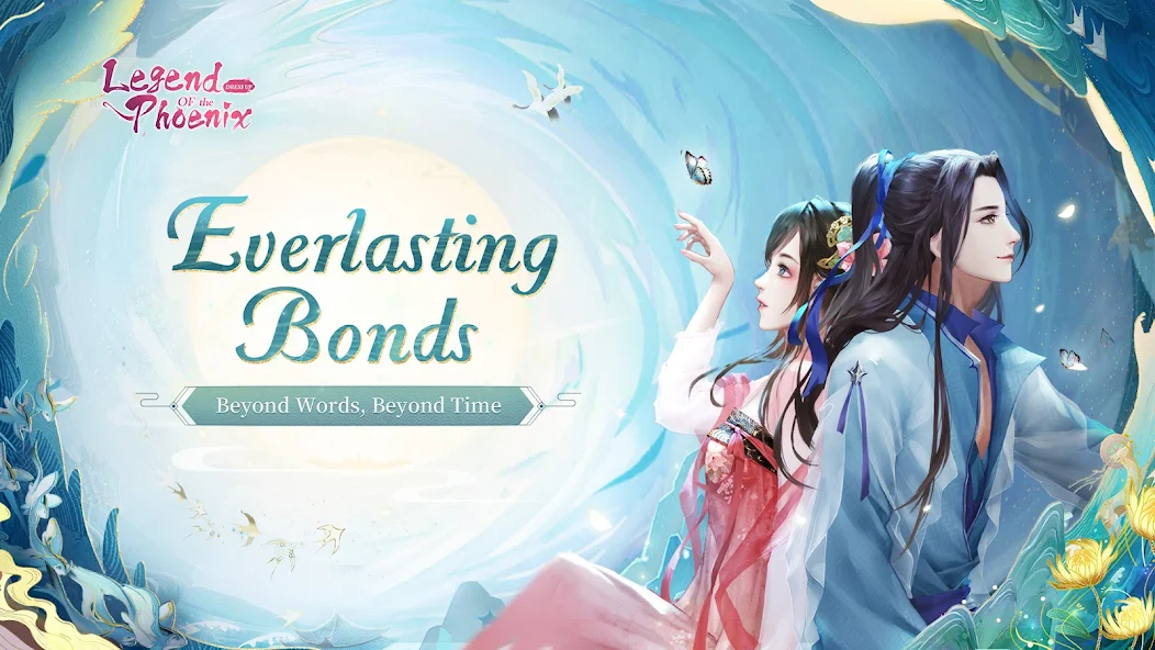 Legend of the Phoenix - screenshot 5