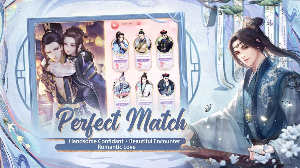 Legend of the Phoenix - screenshot 7