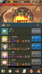 Idle Ship Heroes-clicker game - screenshot 1