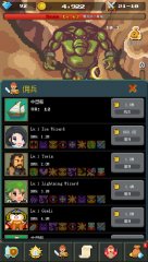 Idle Ship Heroes-clicker game - screenshot 3