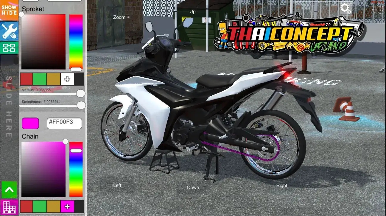 The King 2 - screenshot 2