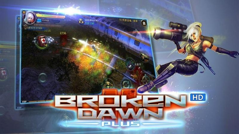 Broken Dawn Plus HD APK - screenshot 3