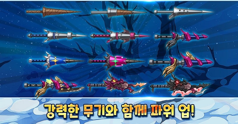 Raising Joan of Arc APK - screenshot 1