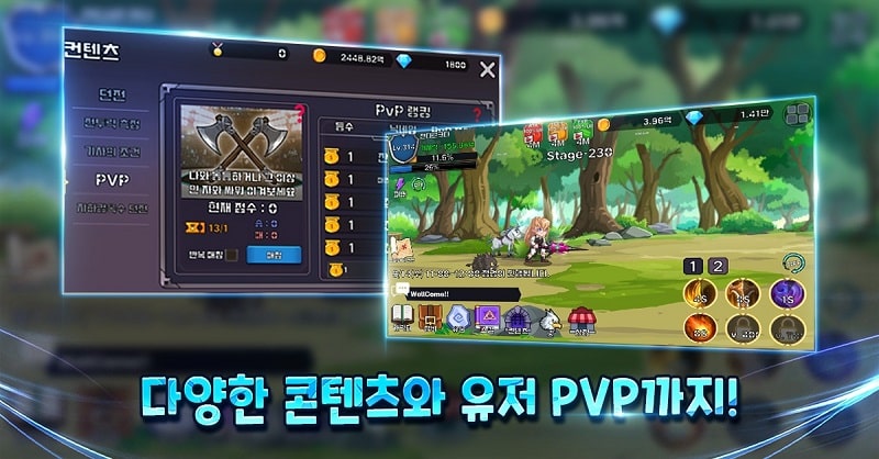 Raising Joan of Arc APK - screenshot 3