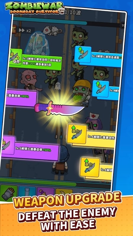Zombie WarDoomsday Survivor APK - screenshot 5