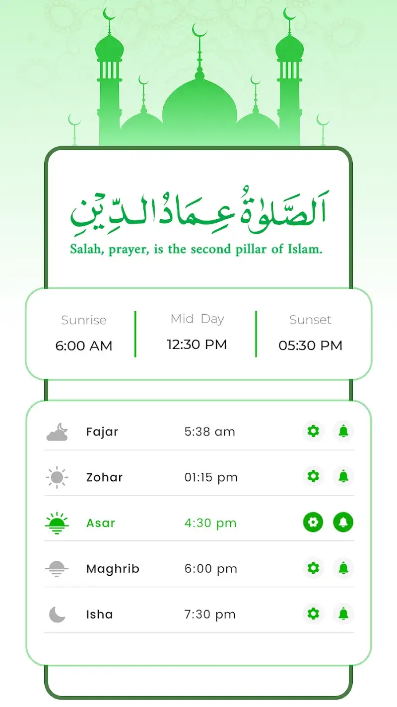 Prayer Times Qibla Finder - screenshot 1