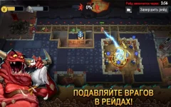 Dungeon Keeper - screenshot 3