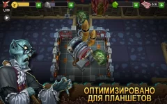 Dungeon Keeper - screenshot 4