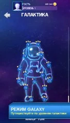 TETRIS - screenshot 2