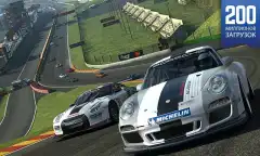 Real Racing 3 - screenshot 1