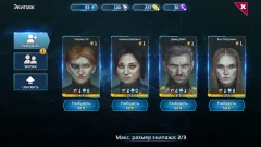 SOL FRONTIERS - screenshot 3