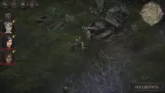 Vendir: Plague of Lies - screenshot 3