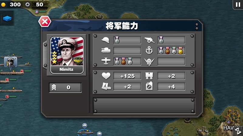 Glory of Generals Pacific APK - screenshot 4