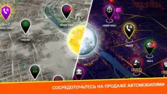 Car Mechanic Simulator Racing - screenshot 3