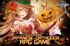 Tales of Erin - screenshot 2