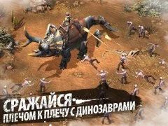 Fallen World: Jurassic Survivor - screenshot 4