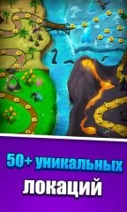 DayD: Through time - screenshot 1