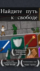 10000000 - screenshot 4